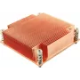 Inter-Tech 88885203 Datora dzesēšanas sistēmas procesora siltuma izlietne/radiators (88885203)