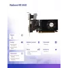 AFOX Radeon HD 5450 2GB DDR3 grafikas karte