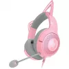 Vadu austiņas, kas novietojamas uz auss Razer RZ04-04730200-R3M1 — cirkumaurālas, 1,3 m kabelis, 353 g, rozā