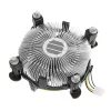 Intel Core I5-11400 2.60GHz (Rocket Lake) Socket LGA1200 Procesors - Mazumtirdzniecība