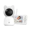 XENON X7202 Viedais mazuļa kameras monitors, Wi-Fi, 2,4 GHz, 3 MP, divvirzienu audio, SD, balts