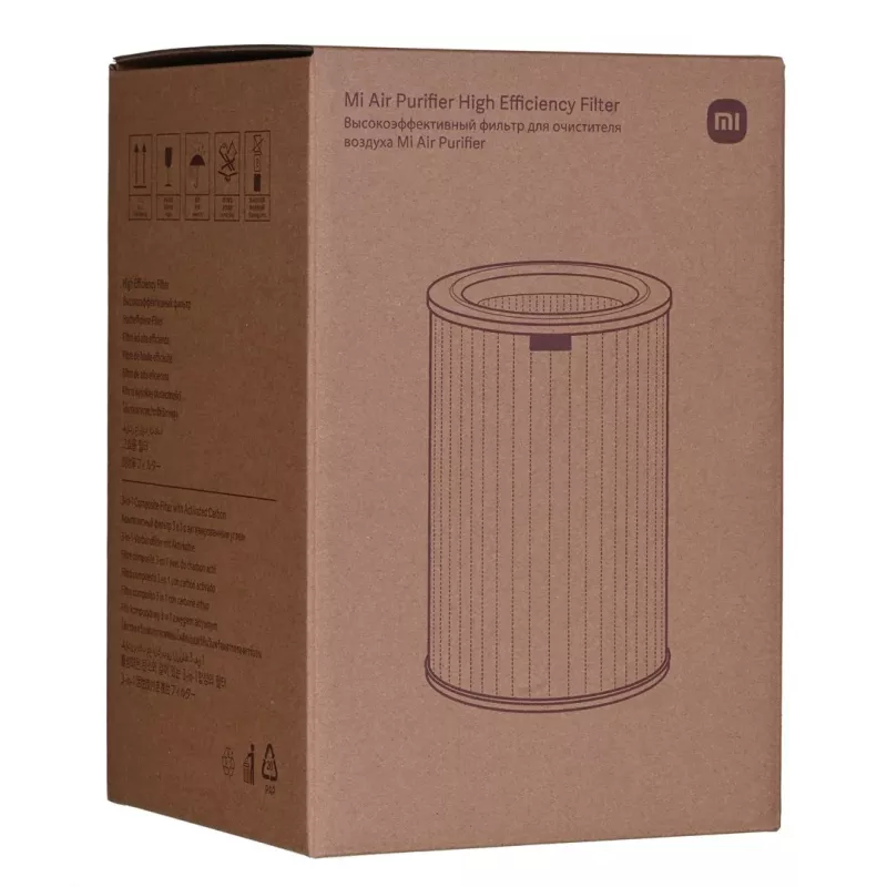 Gaisa attīrītāja HEPA rezerves filtrs Xiaomi SCG4021GL, 360° trīsslāņu, CADR 380 m³/h, 200×200×293 mm