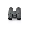 BCS600BK, jumta prizma, 12x, 3,2 cm, pilnībā pārklāts (FC), melns, 344 g