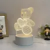 Naktslampa Extralink HOME 3D sirds optiskās ilūzijas naktslampa USB