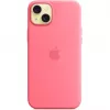 Silikona vāciņš Apple iPhone 15 Plus rozā vienkrāsains 6,7 collas