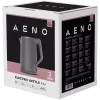 AENO Elektriskā tējkanna EK4: 1850-2200W, 1,5L, Strix, dubultās sienas, nesildošs korpuss, automātiska izslēgšanās, aizsardzība pret sauso tvertni