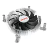 Hibrīddzesētājs Akasa Intel LGA1700 7,5 cm Alumīnija Melns