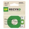 Baterijas R6/AA NI-MH 2 600mAh blisteris 4gab.