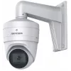 Hikvision DS-1473ZJ-135 drošības kameru piederumu gaismeklis