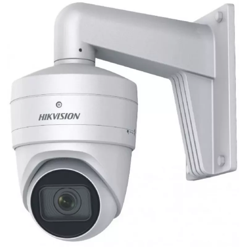 Hikvision DS-1473ZJ-135 drošības kameru piederumu gaismeklis
