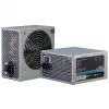 Barošanas bloks Inter-Tech Coba CES-350B 350 W