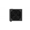 ENDORFY Vero L5 Bronze 600W barošanas bloks 24-pin ATX ATX Melns
