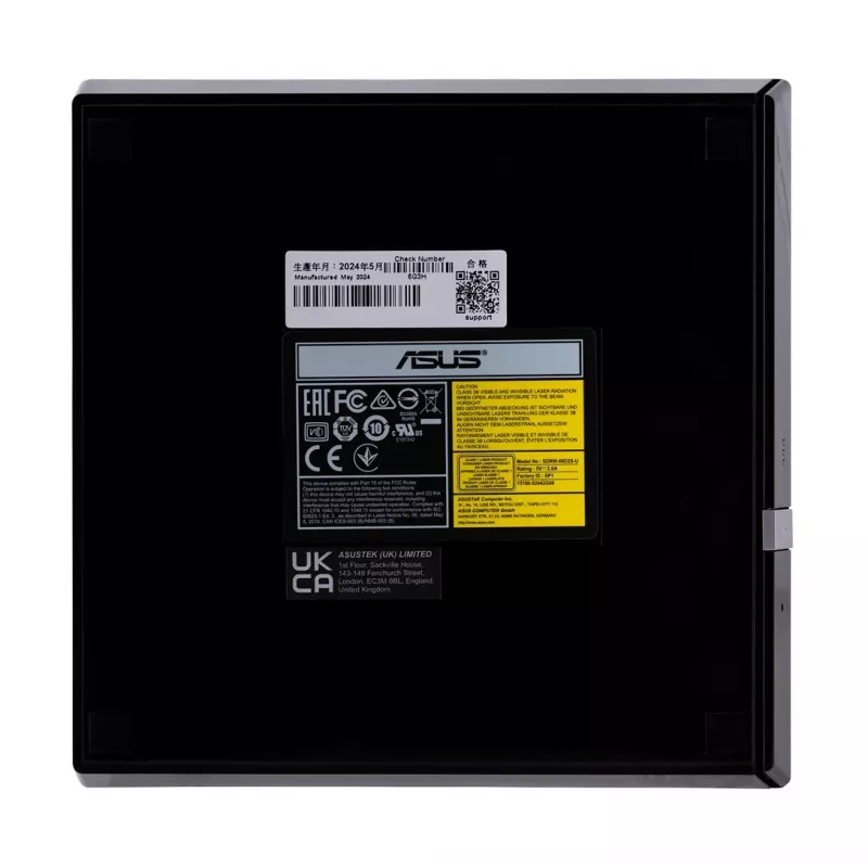 Ārējais DVD±RW optiskais diskdzinis ASUS SDRW-08D2S-U Lite, USB 2.0, melns, 24x CD / 8x DVD, 142×142×20 mm