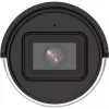 Hikvision DS-2CD2043G2-IU Bullet IP drošības kamera Āra 2680 x 1520 pikseļi Griesti/siena