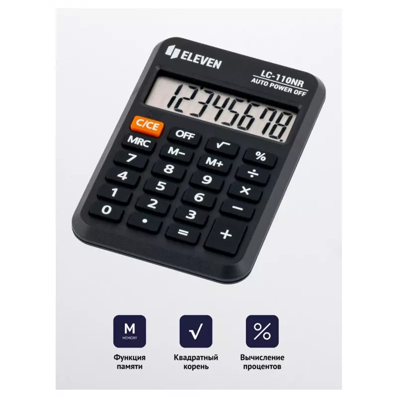 Kabatas kalkulators Eleven LC-110NR (ES)