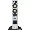 PowerWalker VFI 3000 CRM LCD Nepārtrauktās barošanas avots (UPS) 3 KVA