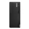 Dators ThinkCentre M70t G5 i7-14700 16GB 1TB INT DVD W11Pro