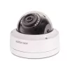 IP drošības kamera Hikvision DS-2CD1121-I āra 1920 x 1080 pikseļi