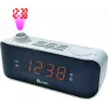 Eltra modinātājradio Kasia (Kate) ar projektoru, melns