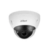 Novērošanas kamera DAHUA IPC-HDBW5541E-ZE-27135-S3 5MP IR kupolveida