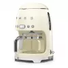 Smeg 50's Style DCF02CREU kafijas automāts 1,25 litri krēmkrāsā