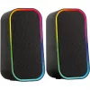 Skaļrunis SPEEDLINK TOKEN RGB 6 W