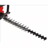 Einhell GE-PH 2555 A Dubultasmens 850 W 5,45 kg
