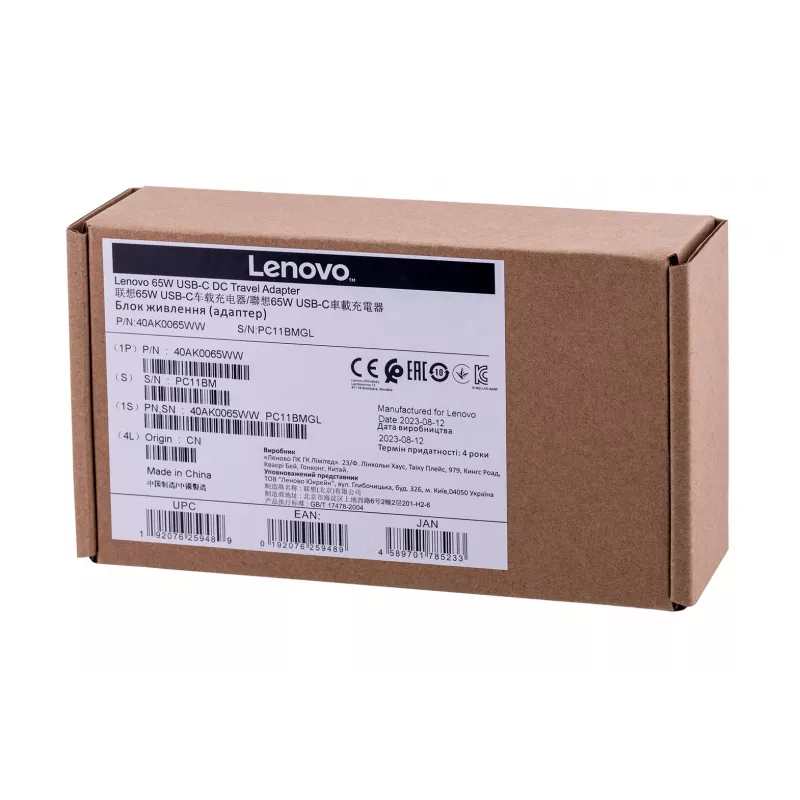 Lādētājs Lenovo 40AK0065WW mobilo ierīču klēpjdatoriem melns DC Auto
