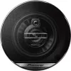 3-way car speaker Pioneer TS-G1030F