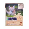 BOZITA Fresh Menu kaķēnu gabali mērcē - mitrā kaķu barība - 370g
