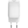 USB-C ātrais lādētājs Nano, PD, GaN, 65 W (balts, 1x USB-A, 2x USB-C PD, Charge 3.0)