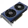 SPARKLE Intel Arc A750 ORC OC Edition 8GB GDDR6 grafiskā karte