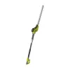 Ryobi RPT4545M Divpusējais asmens 450 W 4.1 kg
