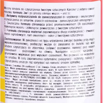 Karcher plastmasas tīrītājs 3 vienā augstspiediena mazgātājiem, 1 l (6.295-758.0)