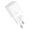 Baseus P10110902213-01 USB-C GaN5 mini 30W tīkla lādētājs Balts