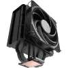 Procesora dzesētājs Cooler Master Hyper 212 3DHP, viens ventilators 120 mm, melns