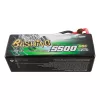 Gens ace G-Tech 5500mAh 4S1P 14.8V 60C HardCase RC auto LiPo akumulators