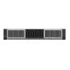 Serveru sistēma Intel M50CYP2UR208