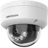Kupolveida IP drošības kamera Hikvision DS-2CD1183G2-LIUF (2.8mm) — 8MP 3840×2160, griestu montāža, IP67, PoE