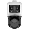 IP kamera: Hikvision DS-2SE4C425MWG-E/26(F0)