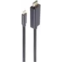 HDMI kabelis ShiverPeaks BS10-56045 3m Tips A uz Tipu C