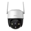 Novērošanas kamera IMOU IPC-K7CP-3H1WE 3MP Standard