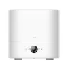 Gaisa mitrinātājs Deerma ST636W, 4,5 L tvertne, 28 W, Zelts/Balts, 277×156×270 mm