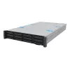 Servera sistēma Intel M50CYP2UR312