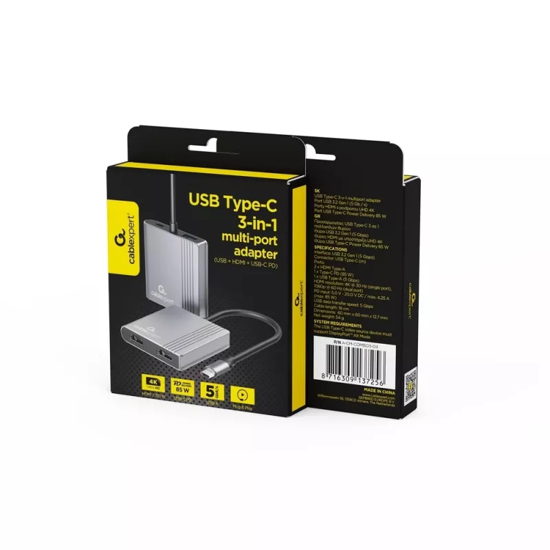 I/O ADAPTERS USB-C UZ HDMI/USB3/3IN1 A-CM-COMBO3-04 GEMBIRD