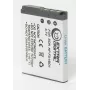 Baterija extra digital NP-BD1 / NP-FD1 3.6V 1200mAh uzlādējama litija jonu