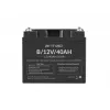 Universāls gēla akumulators Ups Armac B/12V/40Ah