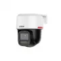 Novērošanas kamera DAHUA IPC-PT2449C1-S-PV-PRO 4MP PT DOME
