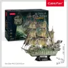 3D LED puzle Flying Dutchman modelis L526H, No name — izgaismots saliekamais modelis