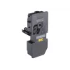 KYOCERA TK-5230K tonera kasetne 1 gab. oriģināla melna